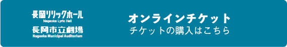 ゲッティポータルへのリンク